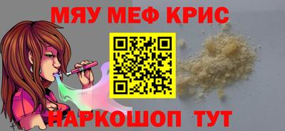 не бодяженный Бузулук