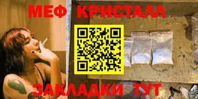 героин Бугуруслан