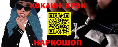 героин Бугуруслан