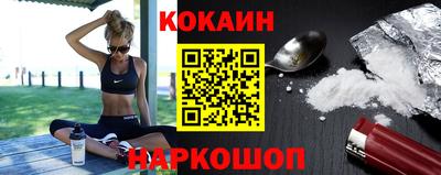 героин Бугуруслан