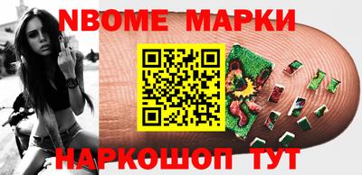 героин Бугуруслан