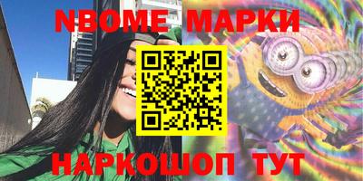 героин Бугуруслан