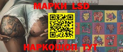 героин Бугуруслан