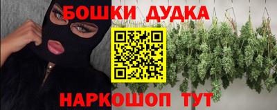не бодяженный Бузулук
