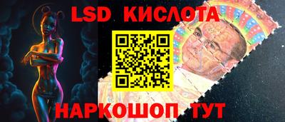 героин Бугуруслан