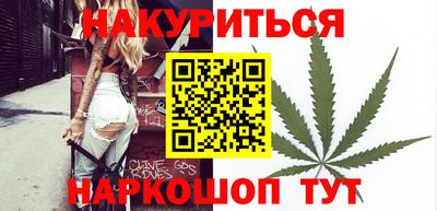 героин Бугуруслан
