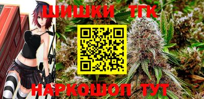героин Бугуруслан