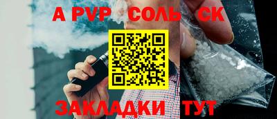 не бодяженный Бузулук