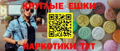 не бодяженный Бузулук
