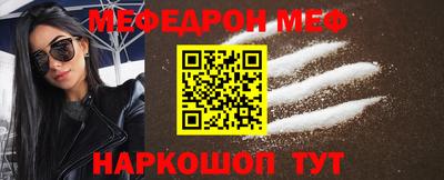героин Бугуруслан