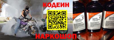 не бодяженный Бузулук